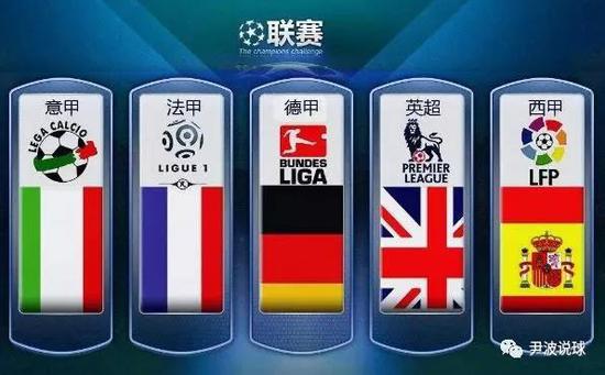叶正光和他